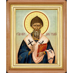 Св. Спиридон Тримифунтский