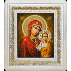 Казанская Б.М.