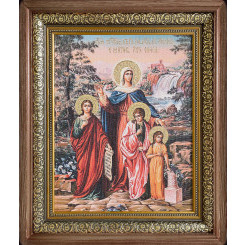 Св. Вера, Надежда, Любовь и мать их София