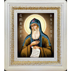 Св. Анотоний Печерский