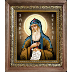 Св. Анотоний Печерский