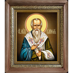 Св. апостол Климент