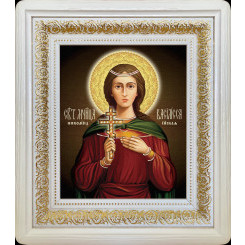 Св. Василисса Никомидийская