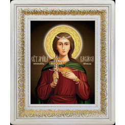 Св. Василисса Никомидийская