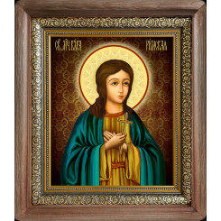 Св. Вера Римская