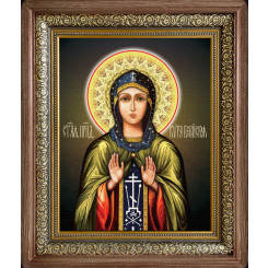 Св. Кира Берийская