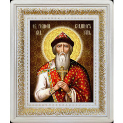 Св. князь Владимир