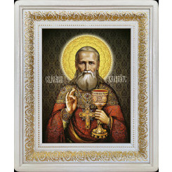 Св. Иоанн Кронштадтский