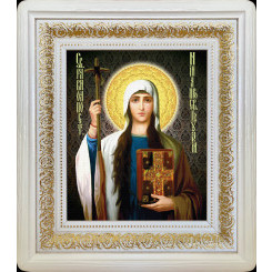 Св. Нина Просвятительница Грузии