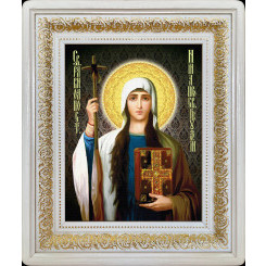 Св. Нина Просвятительница Грузии