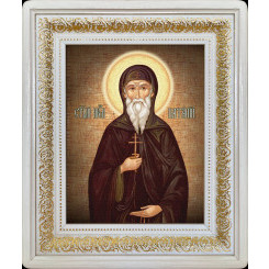 Св. Патапий