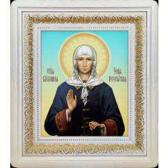 Св. Ксения Петербургская