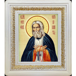 Св. Серафим Саровский (пояс)