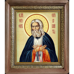 Св. Серафим Саровский (пояс)