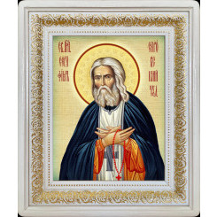 Св. Серафим Саровский (пояс)