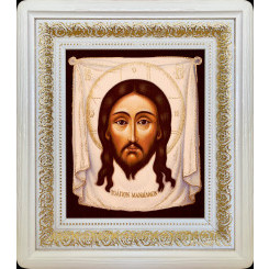 Спас Нерукотворный