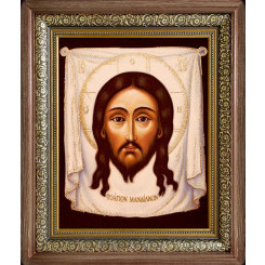 Спас Нерукотворный