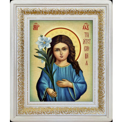 Трилетствующая Б.М.