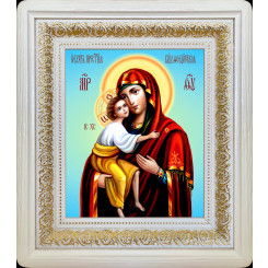 Феодоровская Б.М.