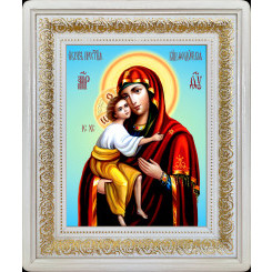 Феодоровская Б.М.