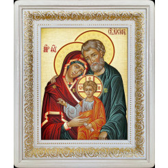 Святое семейство