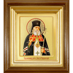 Св. Лука Крымский