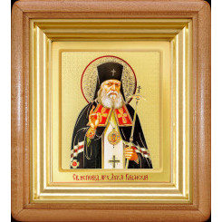 Св. Лука Крымский