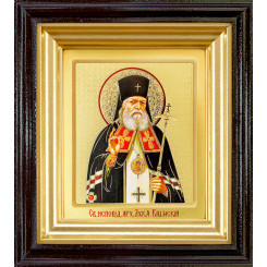 Св. Лука Крымский