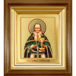 Св. Иоанн Оленевский