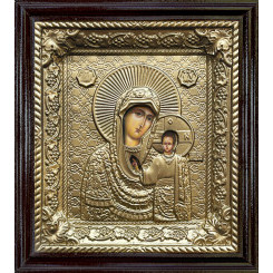 Казанская Б.М.