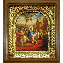 Вход Господень в Иерусалим