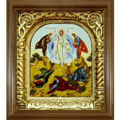 Преображение Господне