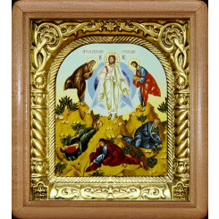 Преображение Господне