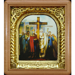 Воздвижение Креста Господня