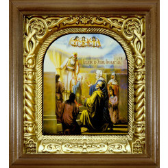 Введение во храм Пресвятой Богородицы