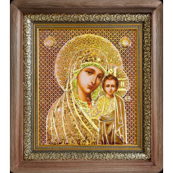  Казанская Б.М. 