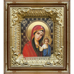 Казанская Б.М.