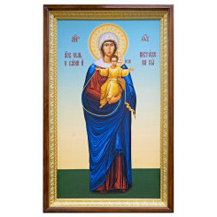 Леушинская Б.М