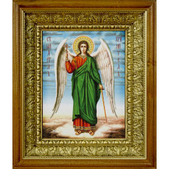 Св. Ангел Хранитель