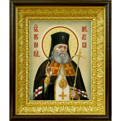 Св. Лука Крымский