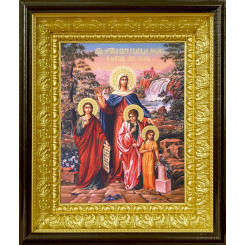 Св. Вера, Надежда, Любовь и мать их София