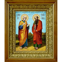 Св. Петр и Павел