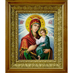 Смоленская Б.М.