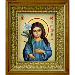 Трилетствующая Б.М.