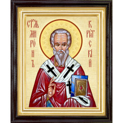 Св. Мирон Критский