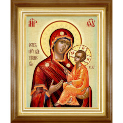 Тихвинская Б.М.