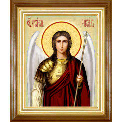 Св. Архангел Михаил (пояс)