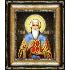 Св. Игнатий Богоносец