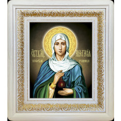 Св. Анастасия Узорешительница