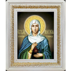 Св. Анастасия Узорешительница